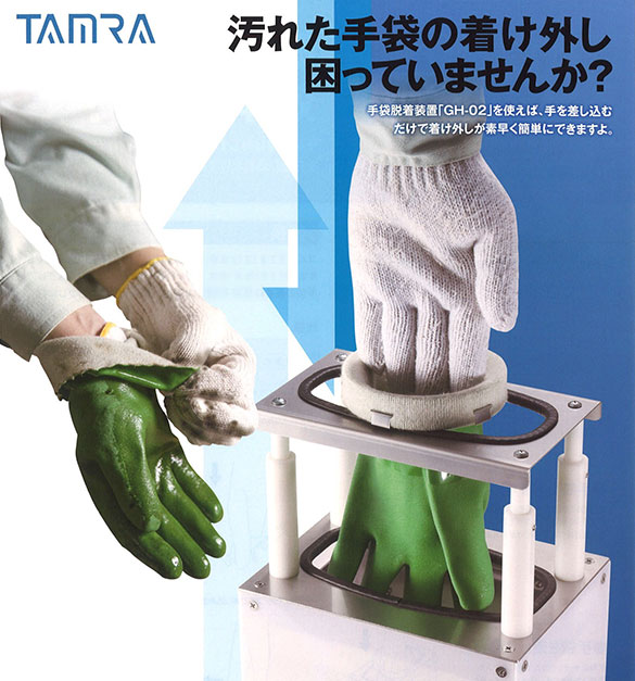 ��ܒE�����u